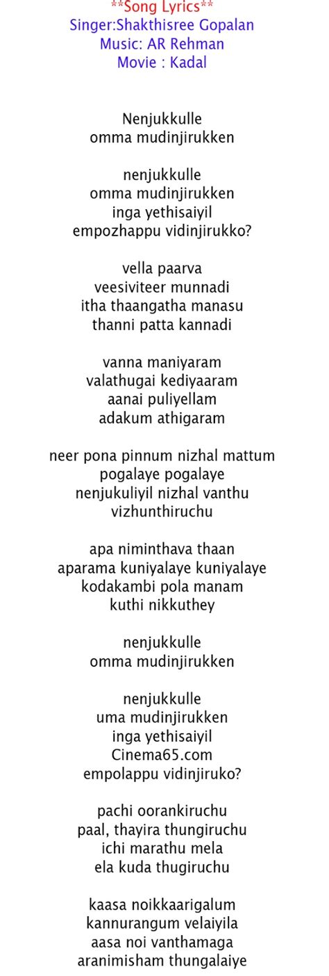 Telugu Songs With English Translation Falocasa