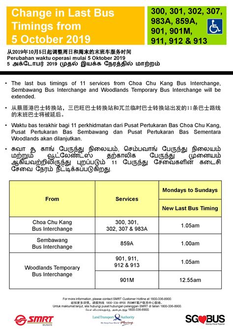 Change in Last Bus Timings for Selected Bus Services | Land Transport Guru