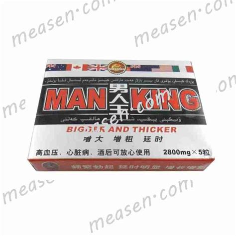 Original Man King Male Enhancement For Sale - Measen