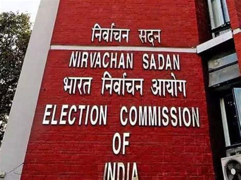 Lok Sabha Elections 2024 Supreme Court Declines To Issue Directive To Eci On Voters Turnout