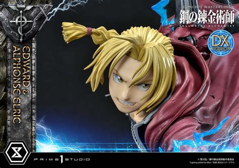 コンセプトマスターライン 鋼の錬金術師 FULLMETAL ALCHEMIST エドワード アルフォンスのフィギュア情報