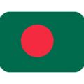 Flag: Bangladesh | Emoji Wiki | Fandom