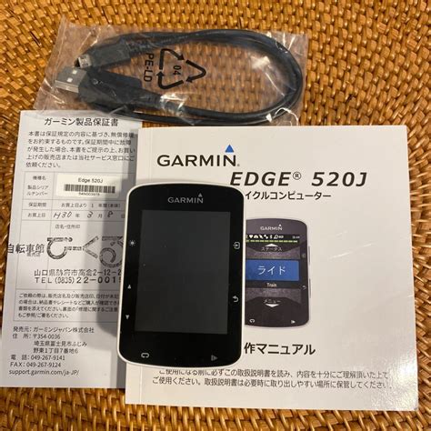 Yahoo オークション GARMIN ガーミン EDGE 520J GPSサイクルコンピュ