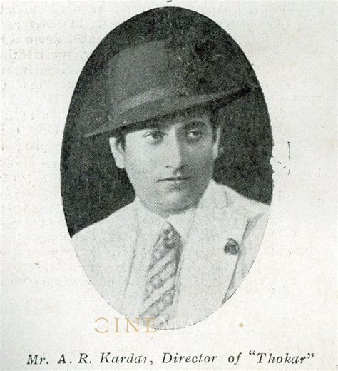 cinemaazi