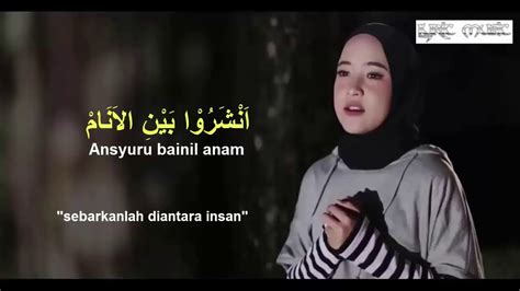 LYRIC DEEN ASSALAM BY SABYAN YouTube