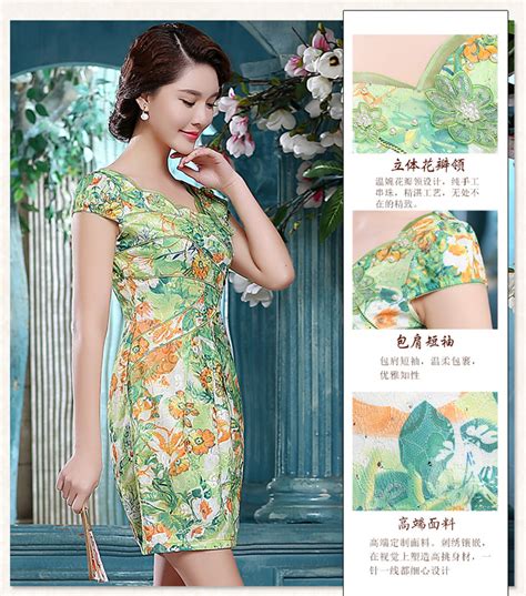 Contemporary Scoop Neck Qipao Cheongsam Style Dress D Qipao