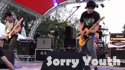 拍謝少年sorry Youth樂團 台十七 20120407春天吶喊spring Scream Youtube