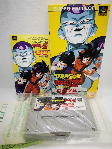 Yahooオークション 【美品 Sfc ドラゴンボールz 超悟空伝 覚醒編 Dr