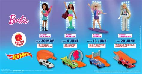 McDonald S FREE Barbie Hot Wheels Happy Meal Toys 30 May 2019 26