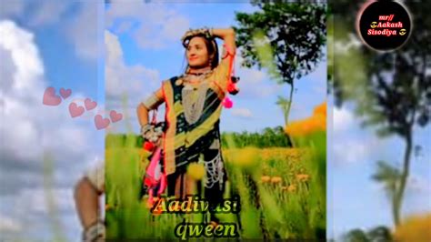 Aadivasi New🎶 Status 2020 आदिवासी रिंगटोन🎶 स्टेटस 🎺aakashsisodiya🏹🙏🙏