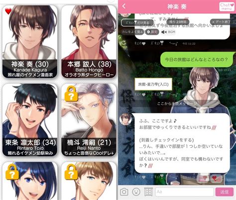 ブラウザゲームおすすめ44選（スマホ・pc）無料ですぐに遊べる【2025年1月】 Appliv Games