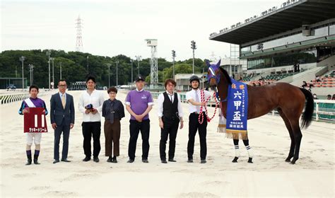 2番人気ラッキードリームが逃げ切り重賞12勝目／日刊スポーツ賞六甲盃 地方 競馬写真ニュース 日刊スポーツ