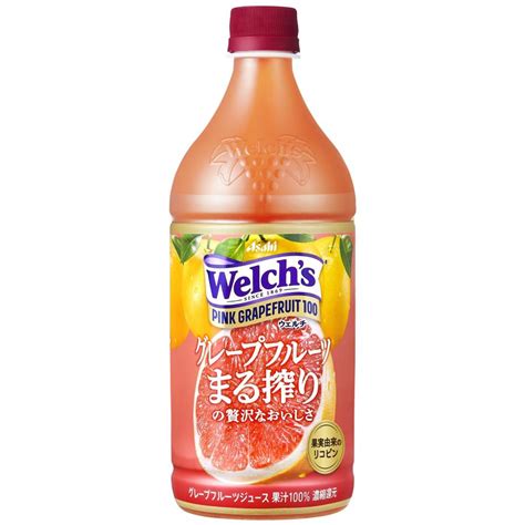 期間限定p2倍 16日9時まで ウェルチピンクグレープフルーツ800ml フルーツジュース ドリンク 飲料 304015