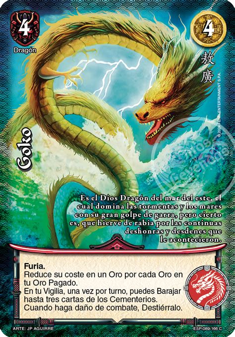 goko wiki mitos  leyendas fandom