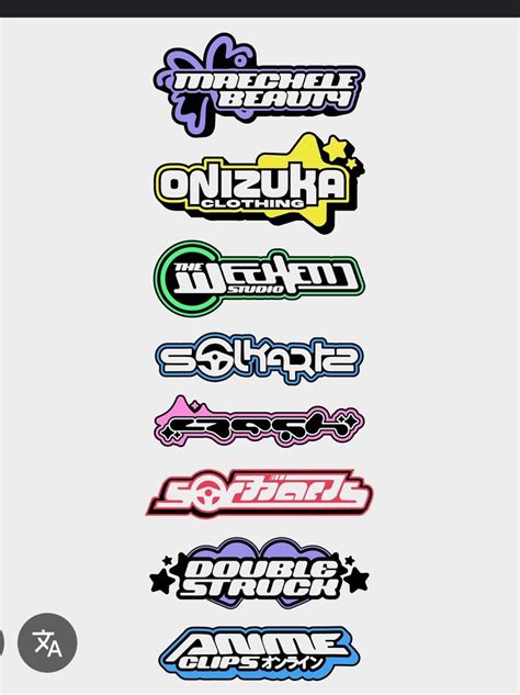yk typography logo recap sticker pack printable black  white yk