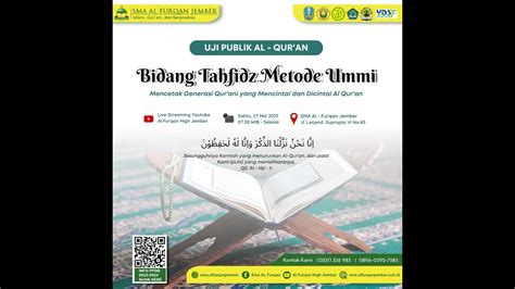 UJI PUBLIK AL QUR AN SMA AL FURQAN JEMBER YouTube