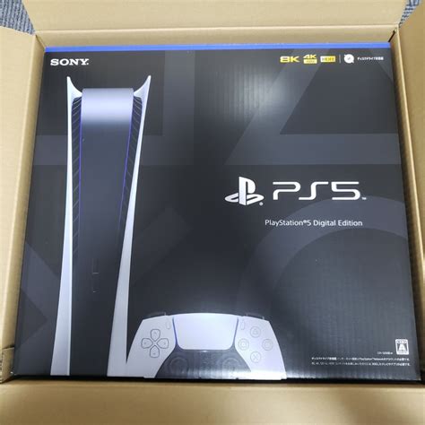 Playstation 5 デジタル・エディション（cfi 1200b01）新品完全未開封品｜paypayフリマ