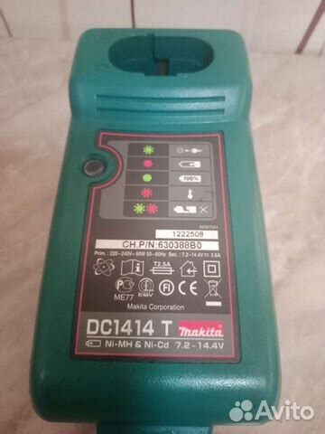 Зарядное устройство для шуруповерта купить в Чите | Товары для дома и ...