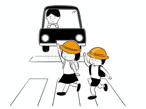 横断歩道を渡る子供たちイラスト No 25122574｜無料イラスト・フリー素材なら「イラストac」