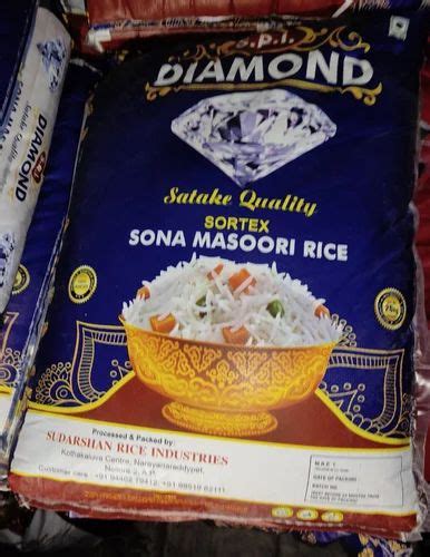 Diamond Sona Masoori Rice Packaging Type Hdpe Bag At Rs Bag In