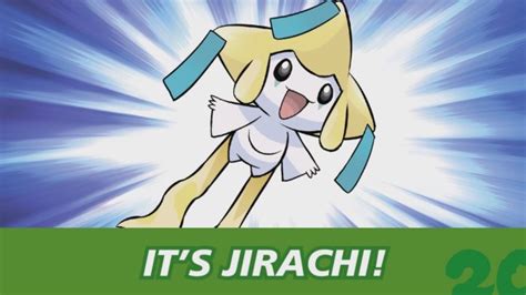 Pokemon X Y Omega Ruby Alpha Sapphire Jirachi Distribution Promo