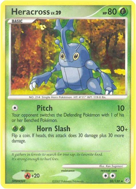 heracross  prices pokemon diamond pearl pokemon cards