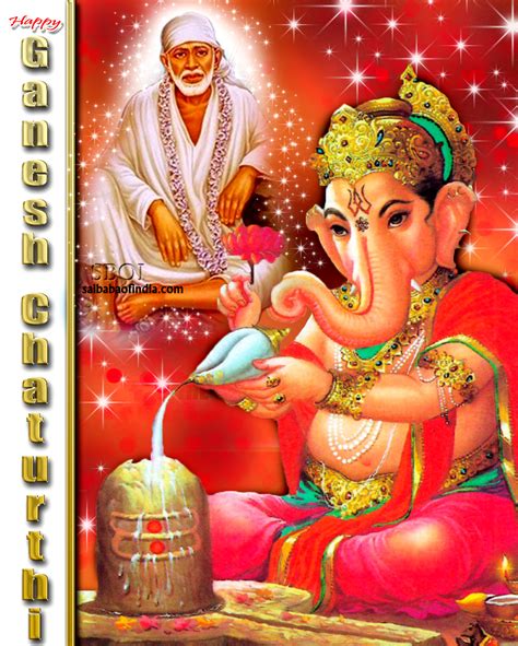 Sai Baba Ganeshachathurthigreetingcards Saibaba And Ganesha