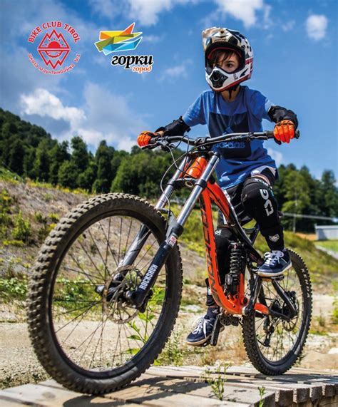 Школа МТБ в Сочи: год первый / Тренировки / Twentysix