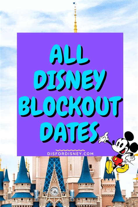 Disney Block Out Dates Lizzy Camilla