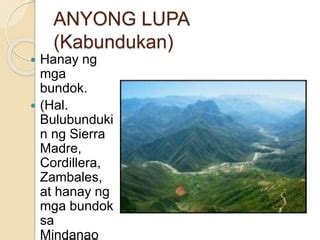 Anyong lupa | PPT