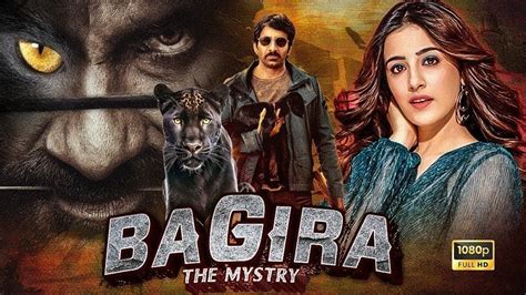 Bagira Blockbuster Full Hd South Hindi Dubbed Movie Ravi Teja