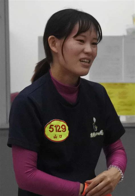 【ボートレース】f3の山口真喜子が9カ月ぶり1着「これからは事故しないように頑張る」／大村 ボート 日刊スポーツ