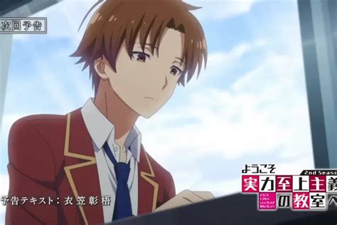 Link Nonton Classroom Of The Elite Season 2 Episode 9 Sub Indo Gratis