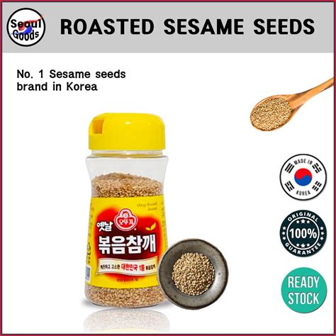 Ottogi Premium Roasted sesame seeds l Bokkeum Chamkae l 炒芝麻 100g