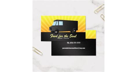 Food Truck Business Cards | Zazzle