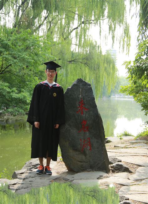 北京大学药学院