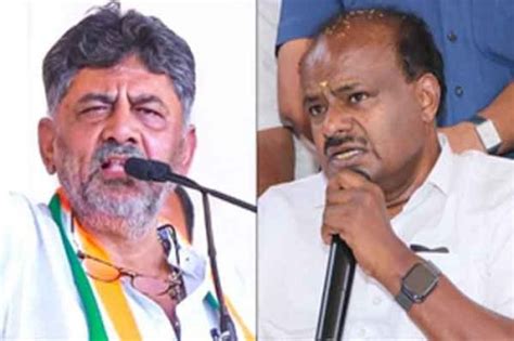 Karnataka Congress Slams Bjp Nda For Women Taking Wrong Path Due To