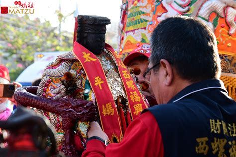 財團法人雲林縣西螺福興宮｜西螺媽祖太平媽