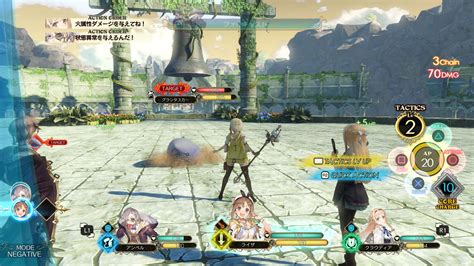 Atelier Ryza Ever Darkness And The Secret Hideout Game System Highlight Video Promotional