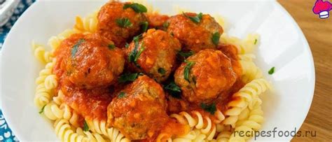 Итальянские фрикадельки в томатном соусе