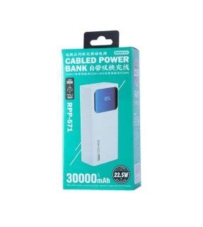 Power Bank Remax Rpp Voyage Series W W Pd Qc Cabled Fast