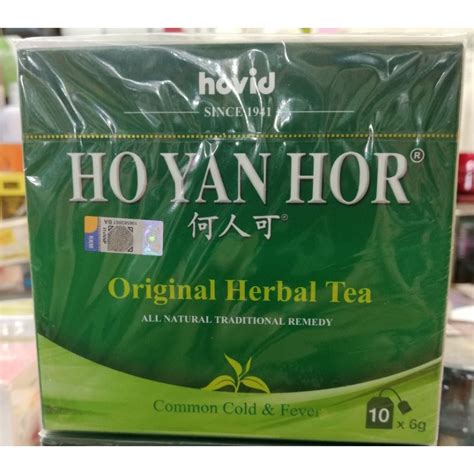 Ho Yan Hor Original Herbal Tea G Shopee Thailand