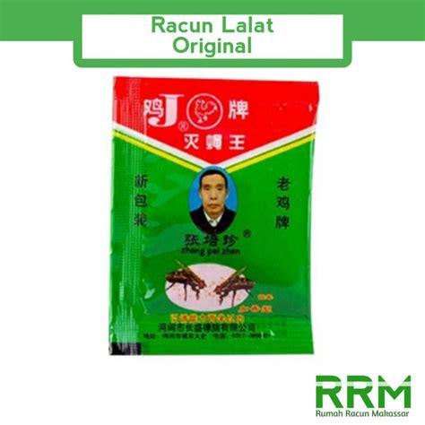 Jual Racun Lalat Zhang Pei Zhen Original Pcs Shopee Indonesia