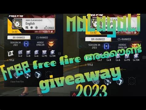 Free Free Fire Account Giveaway Malayali Original Number 80750 69974