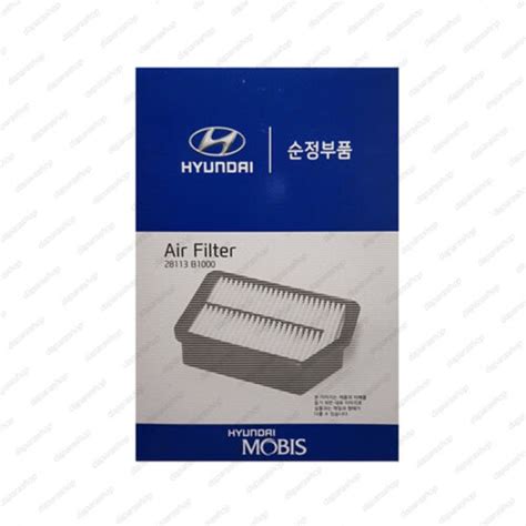 28113 B1000 Genuine OEM AIR Cleaner Filter For Hyundai 2014 2015