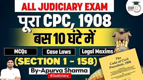 Complete Cpc 1908 In 1 Class Civil Procedure Code 1908 Studyiq