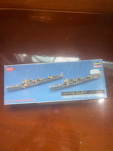 1 700 Hasegawa Ijn Moni Wakatake Japanese Navy Destroyer Hyper Detail 2 Kits Hobbies And Toys