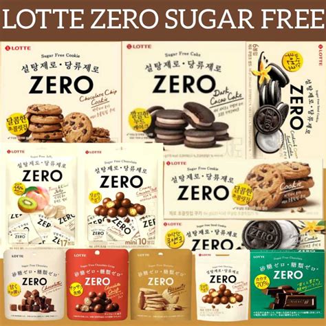 Jual Lotte Zero Chocolate Sugar Free Chocolate Japan Korea Coklat Sugar