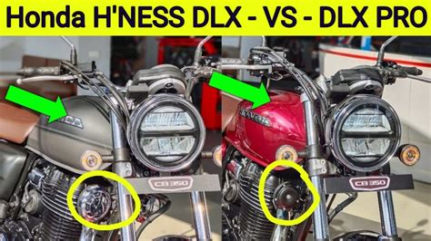 Honda H ness DLX VS DLX Pro எநத Varient வஙகலம Honda Highness