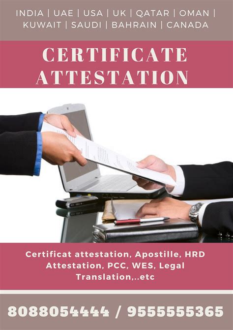 Pin By Genius Attestation On Certificate Attestation Embassy